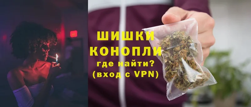 Купить наркотик аптеки Городовиковск МАРИХУАНА  БУТИРАТ  Меф  MEGA сайт  A PVP  КОКАИН 